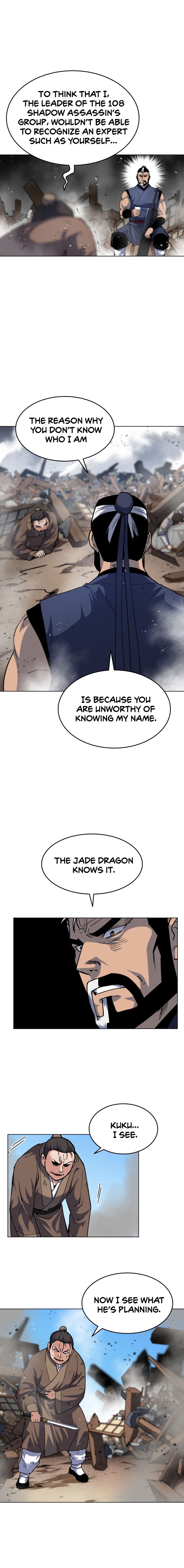 Tale of a Scribe Who Retires to the Countryside chapter 19 page 13