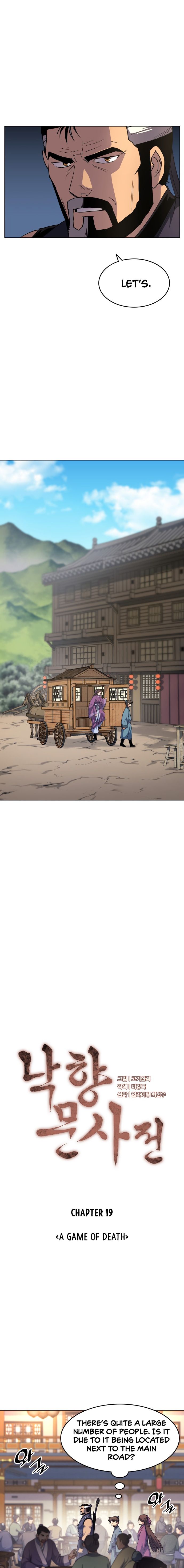 Tale of a Scribe Who Retires to the Countryside chapter 19 page 3