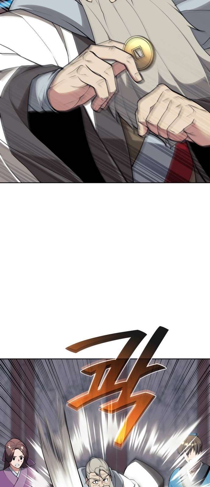 Tale of a Scribe Who Retires to the Countryside chapter 190 page 25