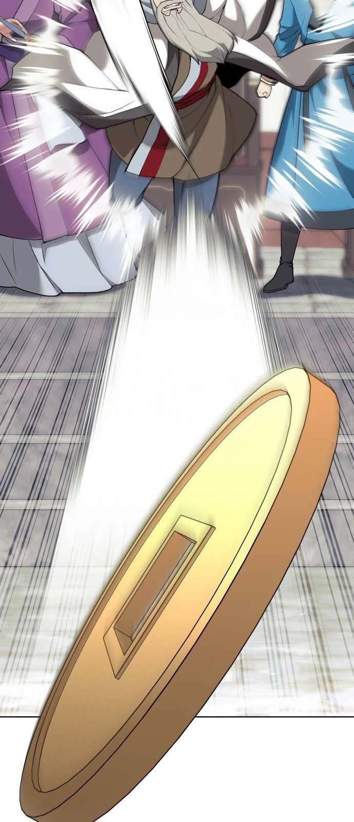 Tale of a Scribe Who Retires to the Countryside chapter 190 page 26