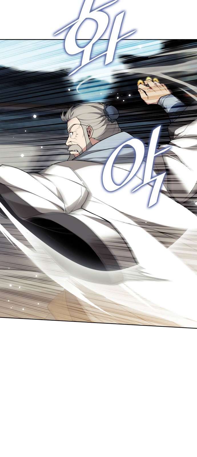 Tale of a Scribe Who Retires to the Countryside chapter 190 page 31