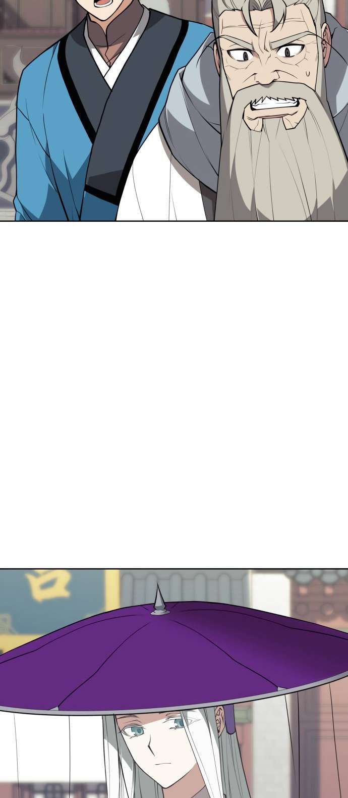 Tale of a Scribe Who Retires to the Countryside chapter 190 page 42