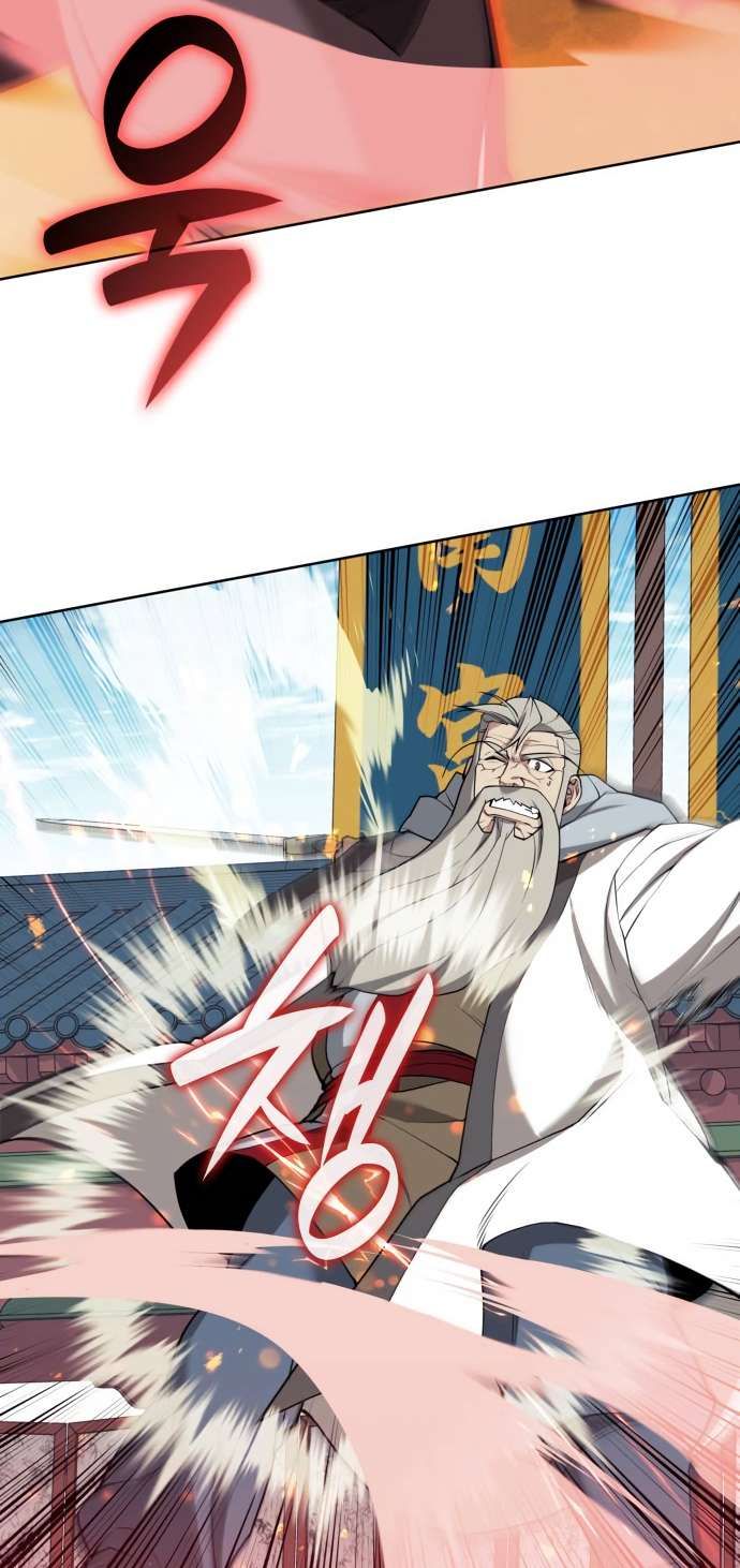 Tale of a Scribe Who Retires to the Countryside chapter 190 page 83