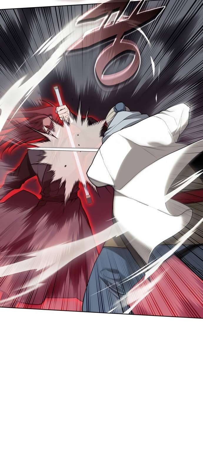 Tale of a Scribe Who Retires to the Countryside chapter 191 page 14