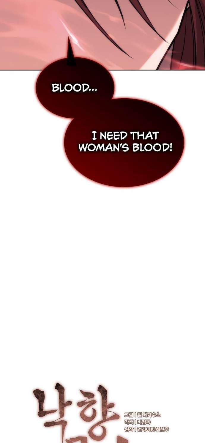 Tale of a Scribe Who Retires to the Countryside chapter 191 page 25