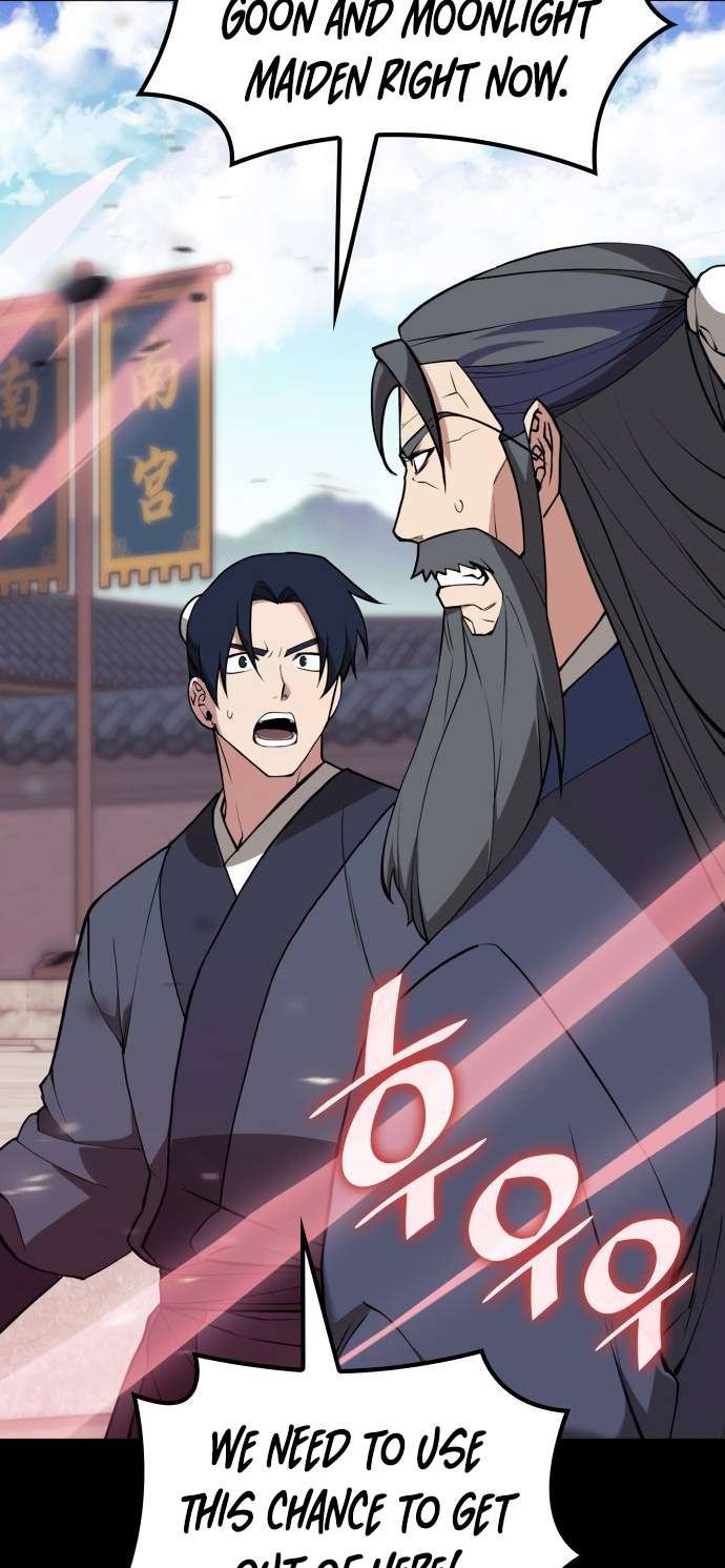 Tale of a Scribe Who Retires to the Countryside chapter 191 page 28