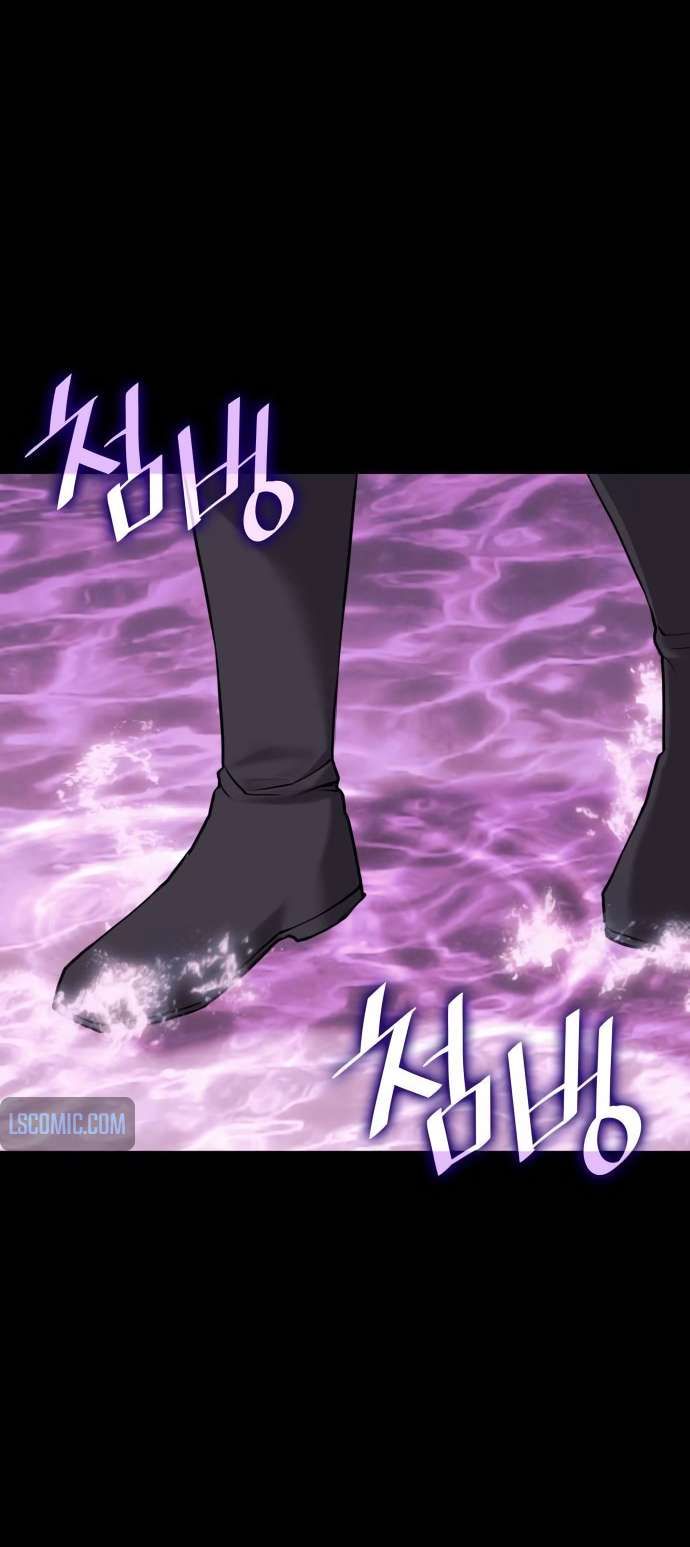 Tale of a Scribe Who Retires to the Countryside chapter 191 page 54