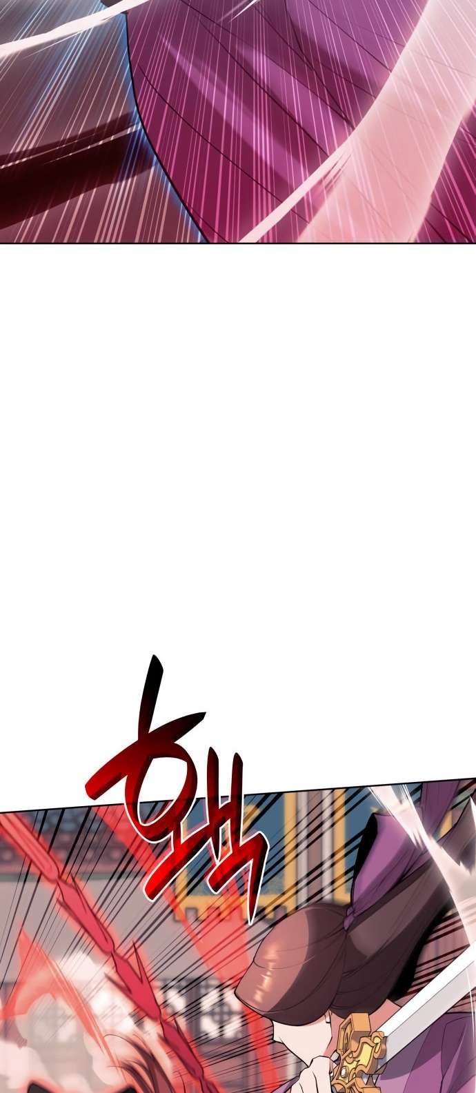 Tale of a Scribe Who Retires to the Countryside chapter 191 page 6