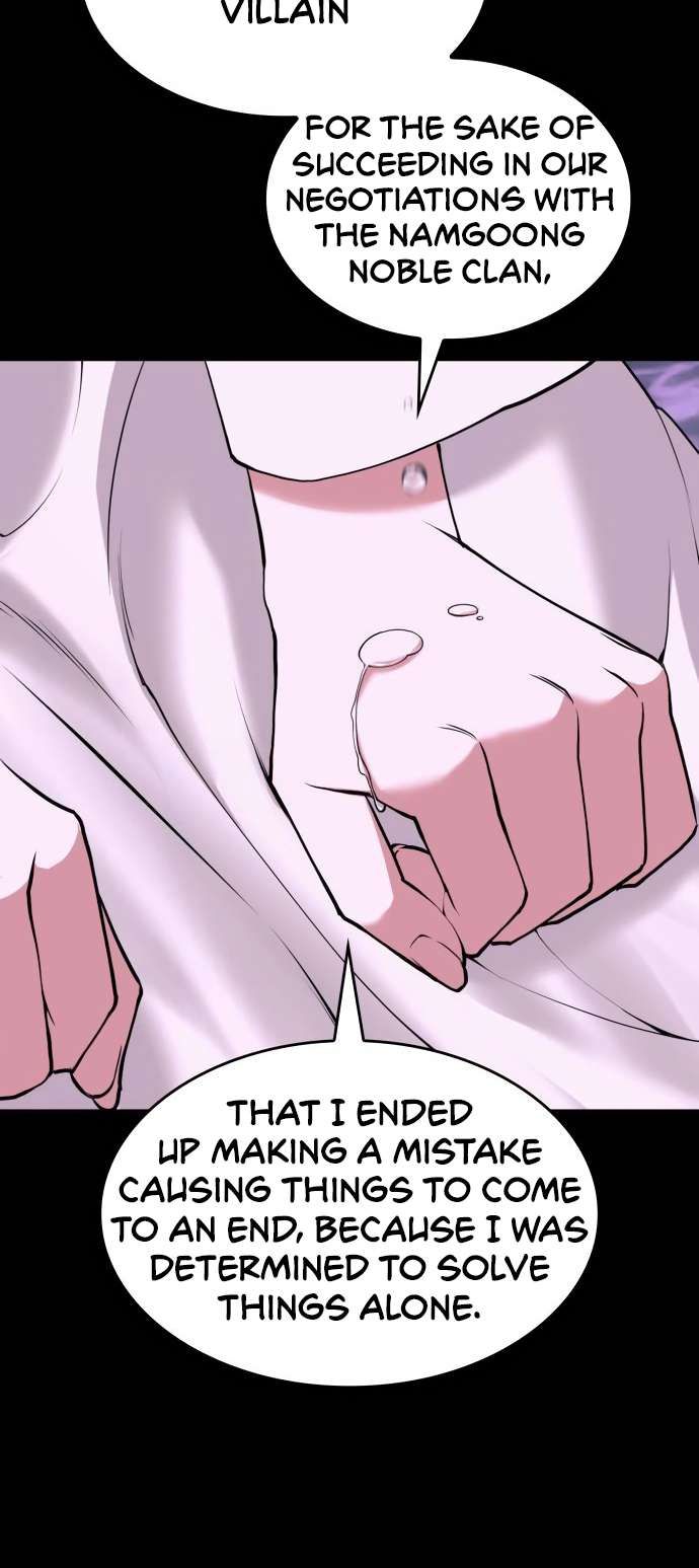 Tale of a Scribe Who Retires to the Countryside chapter 191 page 60