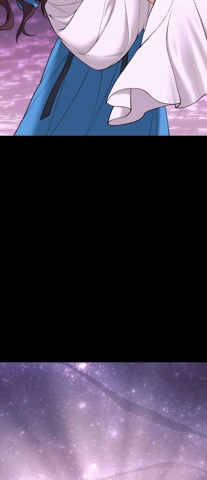 Tale of a Scribe Who Retires to the Countryside chapter 191 page 70