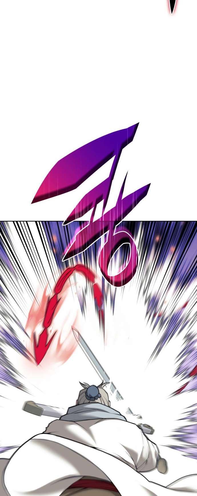 Tale of a Scribe Who Retires to the Countryside chapter 191 page 79