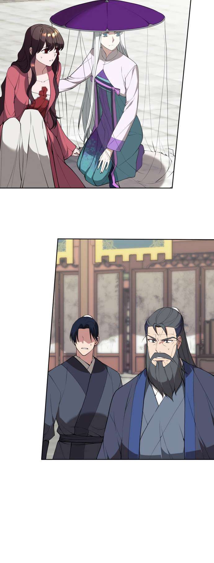 Tale of a Scribe Who Retires to the Countryside chapter 192 page 11