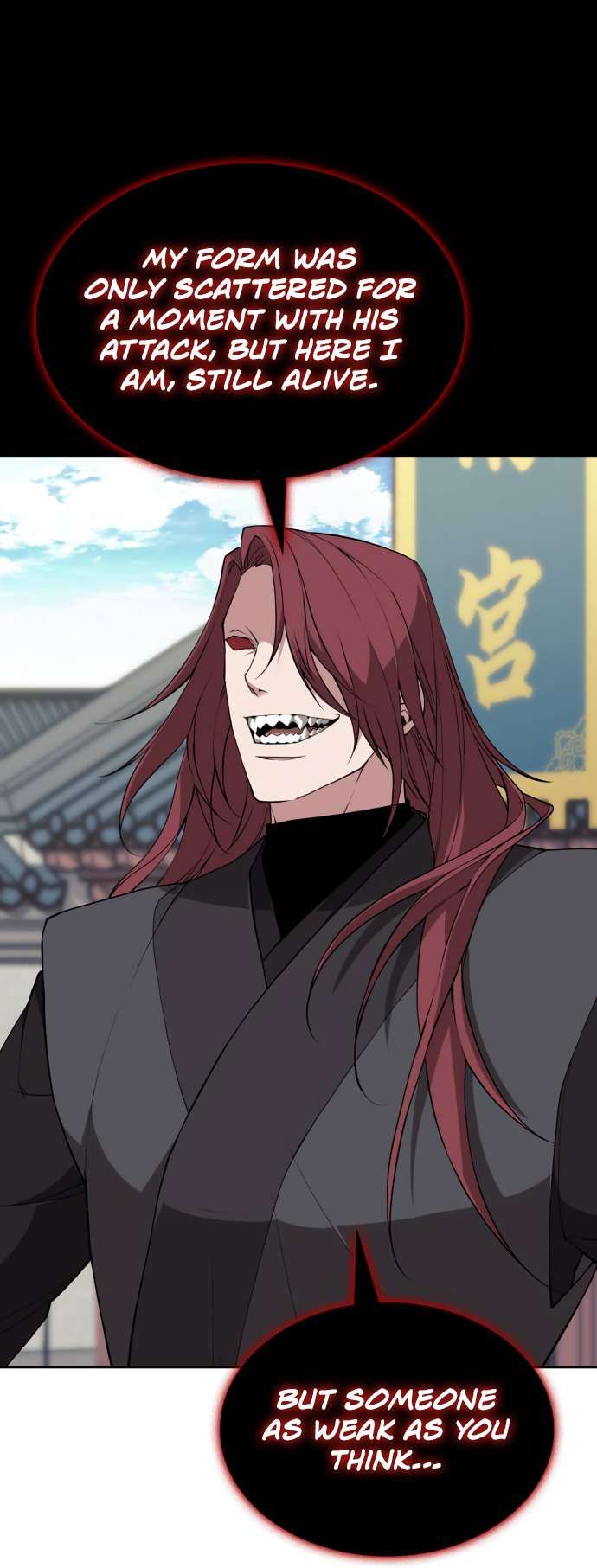 Tale of a Scribe Who Retires to the Countryside chapter 192 page 16