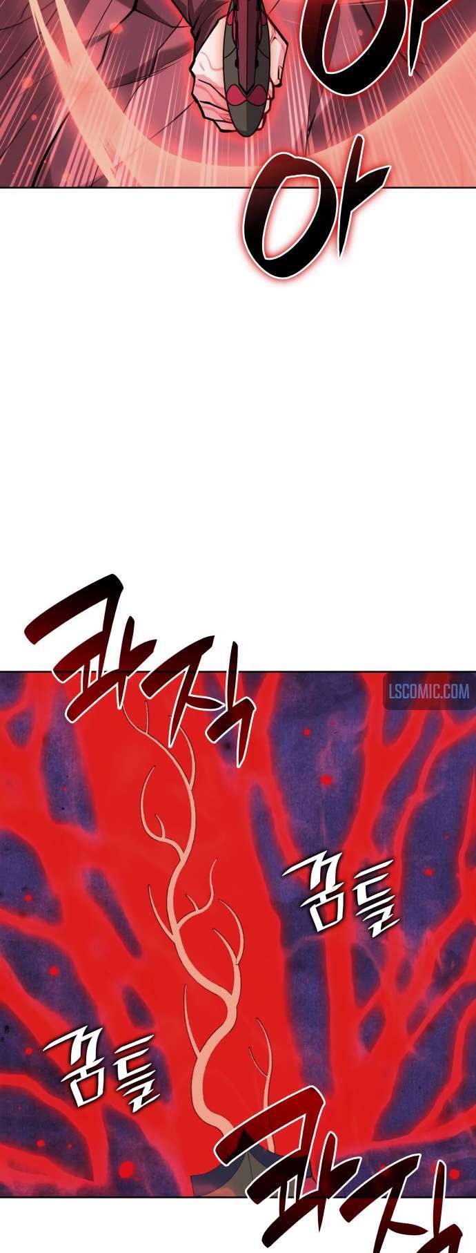 Tale of a Scribe Who Retires to the Countryside chapter 192 page 24