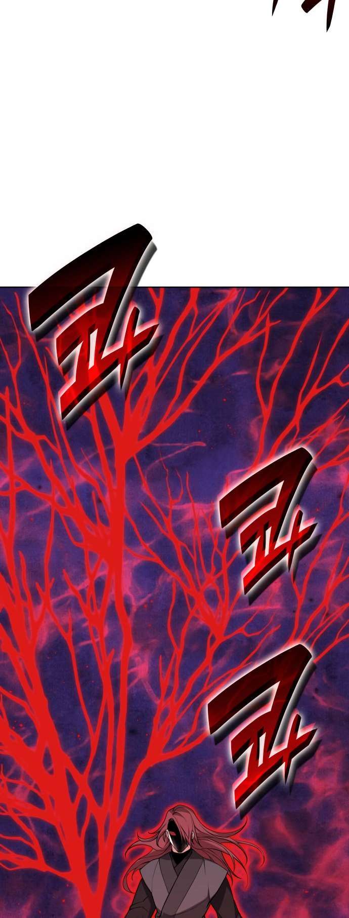 Tale of a Scribe Who Retires to the Countryside chapter 192 page 25