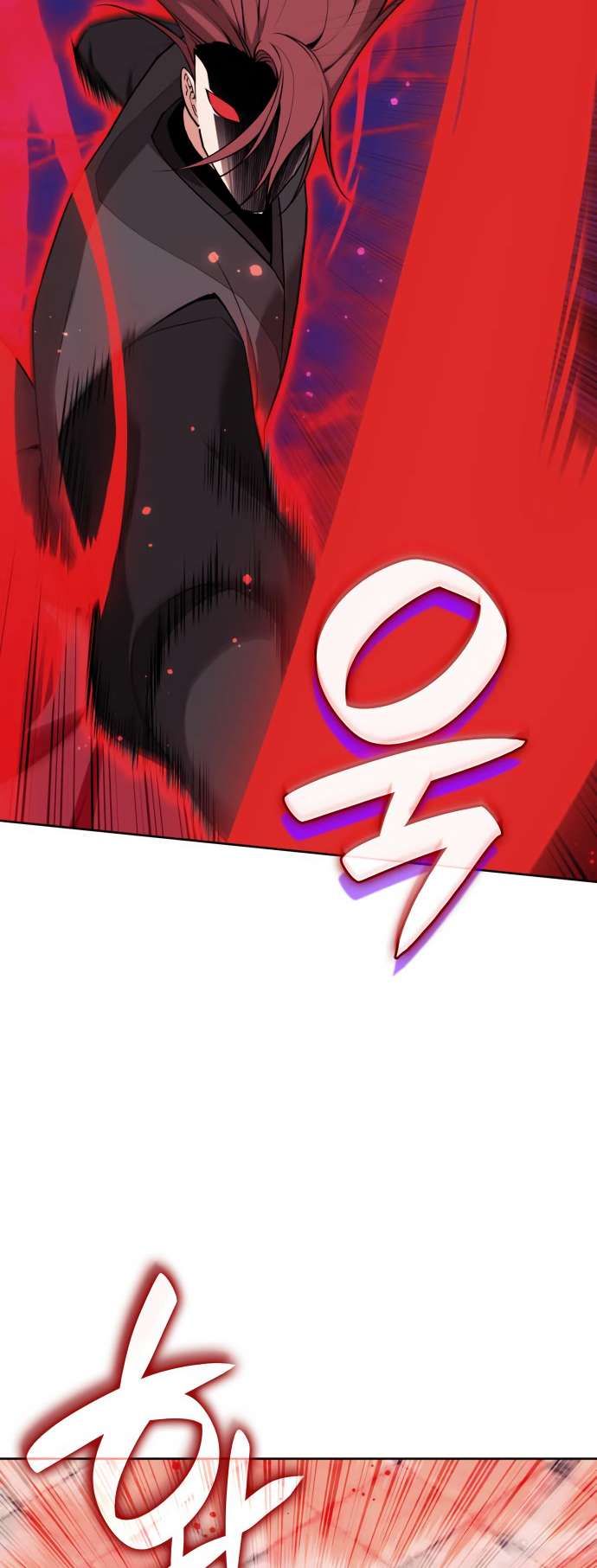 Tale of a Scribe Who Retires to the Countryside chapter 192 page 28