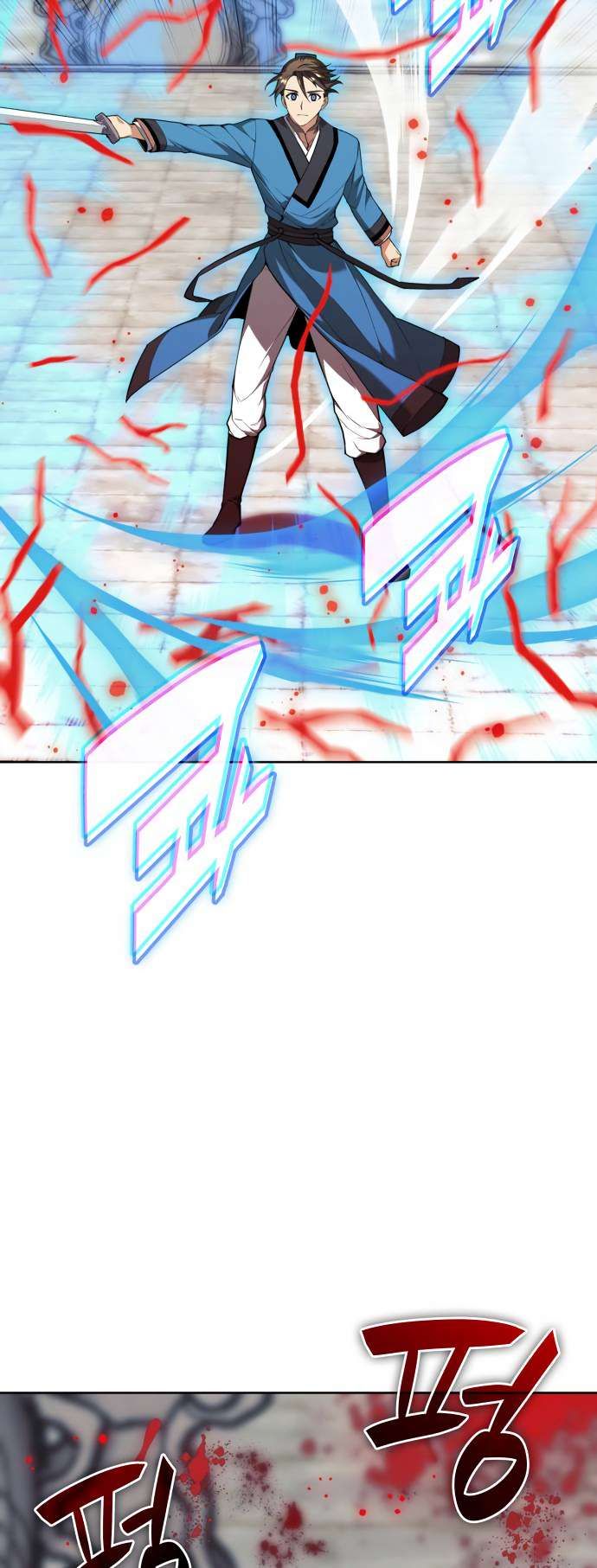 Tale of a Scribe Who Retires to the Countryside chapter 192 page 32