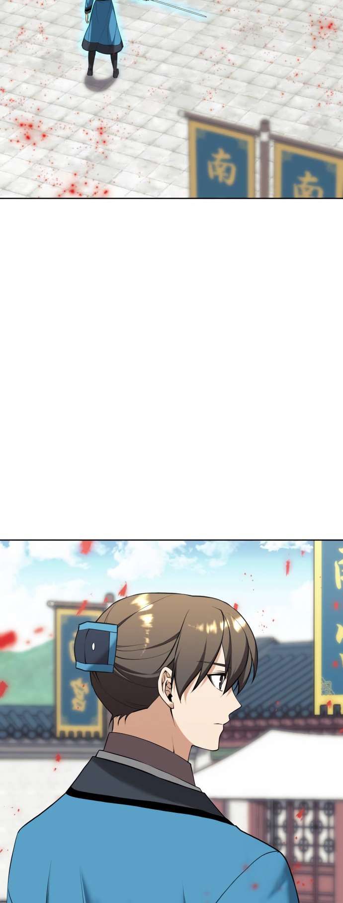 Tale of a Scribe Who Retires to the Countryside chapter 192 page 36