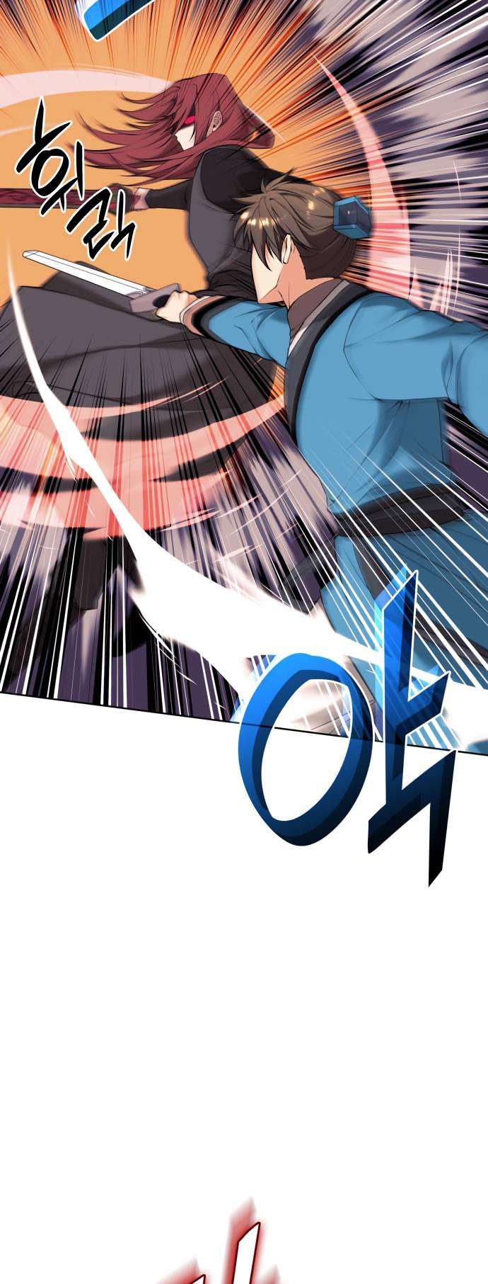 Tale of a Scribe Who Retires to the Countryside chapter 192 page 50