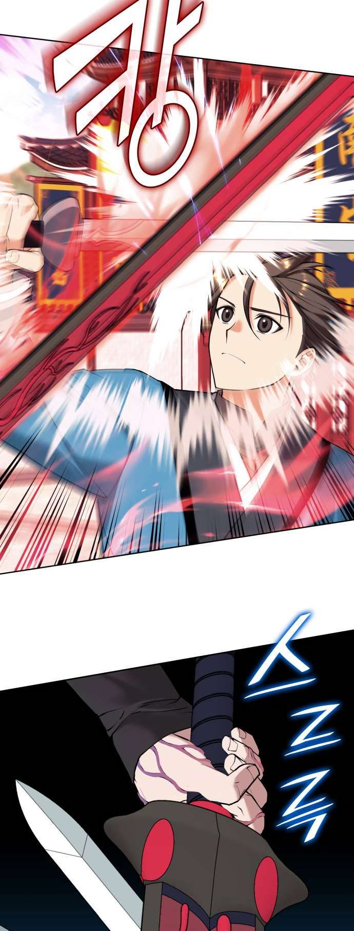 Tale of a Scribe Who Retires to the Countryside chapter 192 page 51