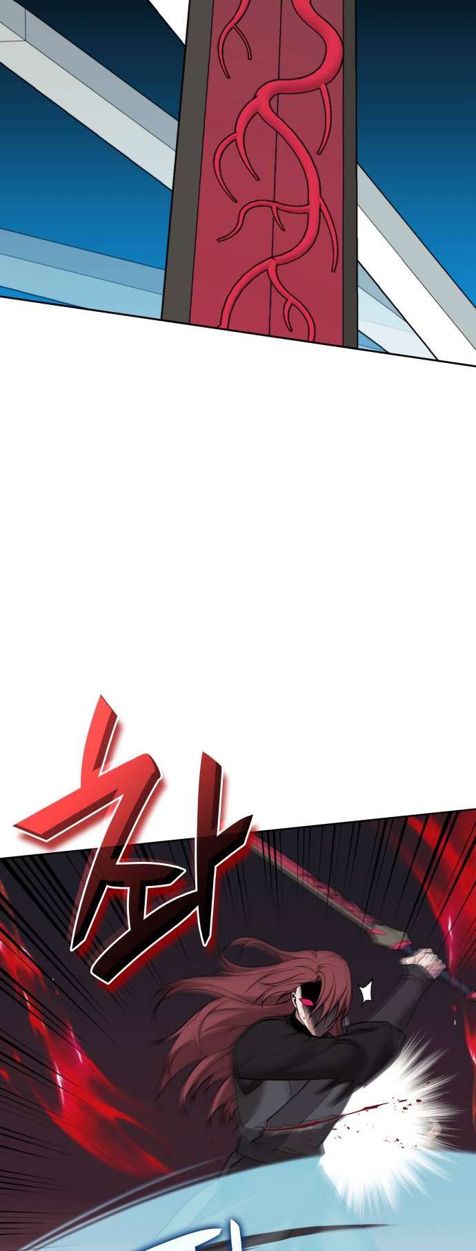 Tale of a Scribe Who Retires to the Countryside chapter 192 page 52