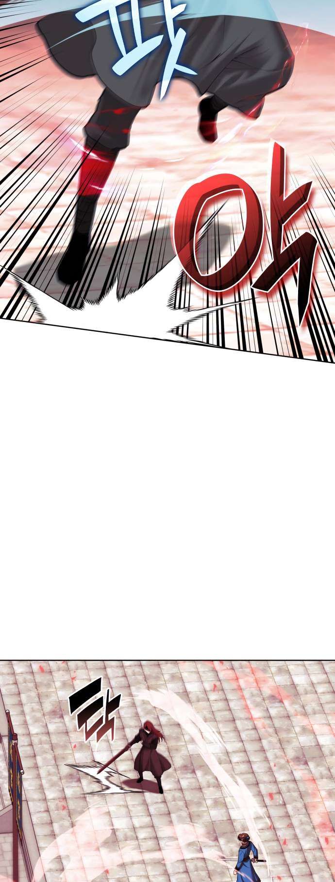 Tale of a Scribe Who Retires to the Countryside chapter 192 page 53