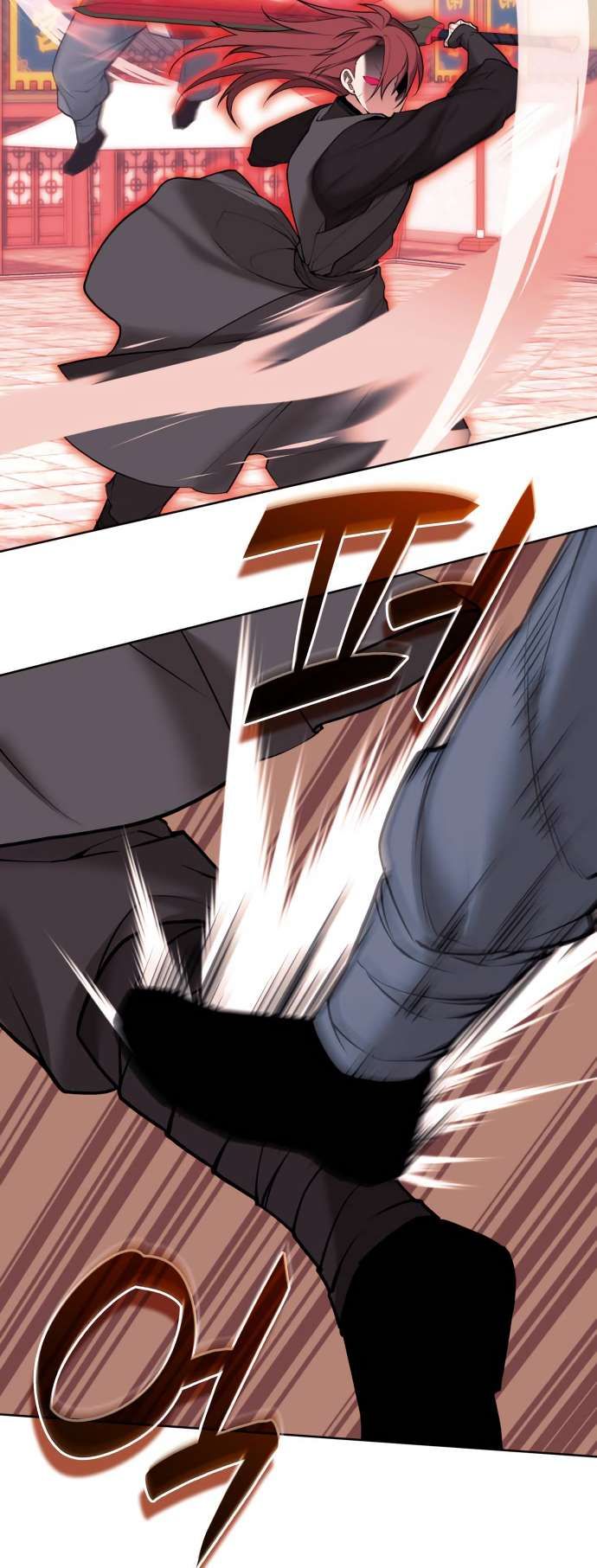 Tale of a Scribe Who Retires to the Countryside chapter 192 page 61