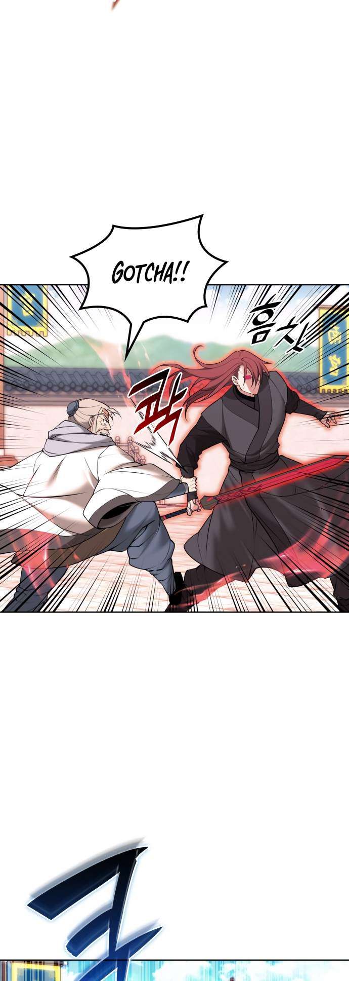 Tale of a Scribe Who Retires to the Countryside chapter 192 page 62