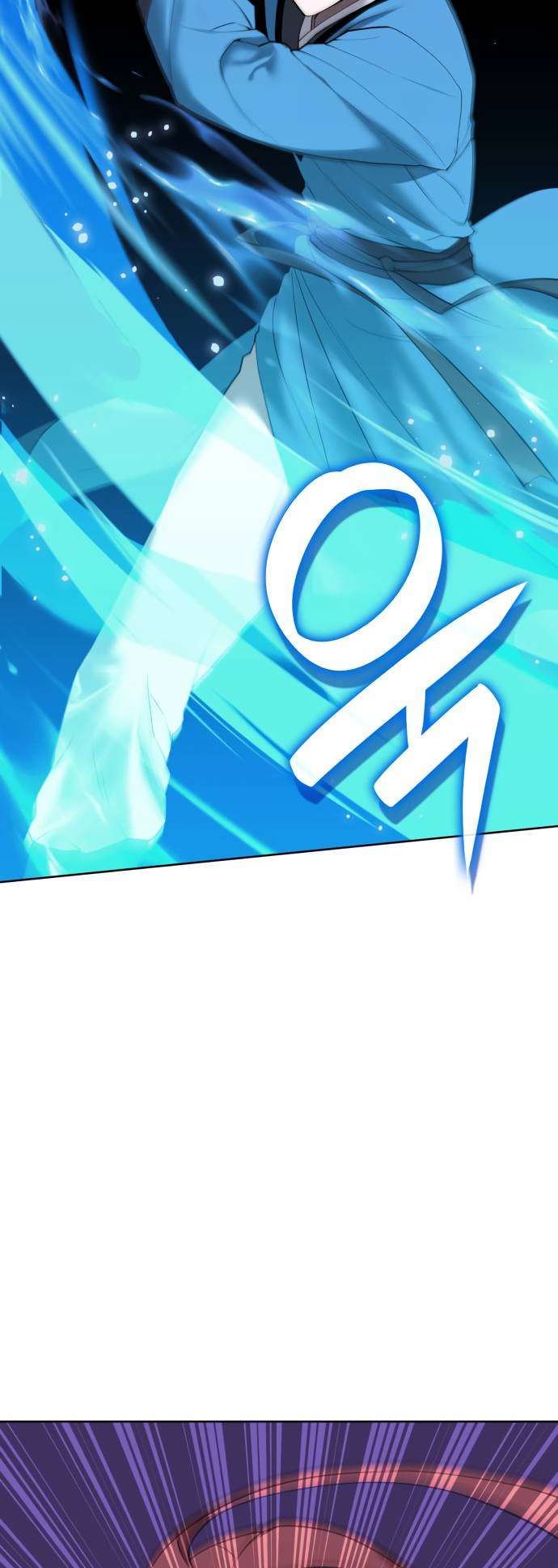 Tale of a Scribe Who Retires to the Countryside chapter 192 page 65