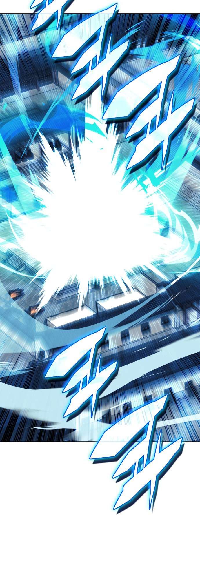 Tale of a Scribe Who Retires to the Countryside chapter 192 page 68