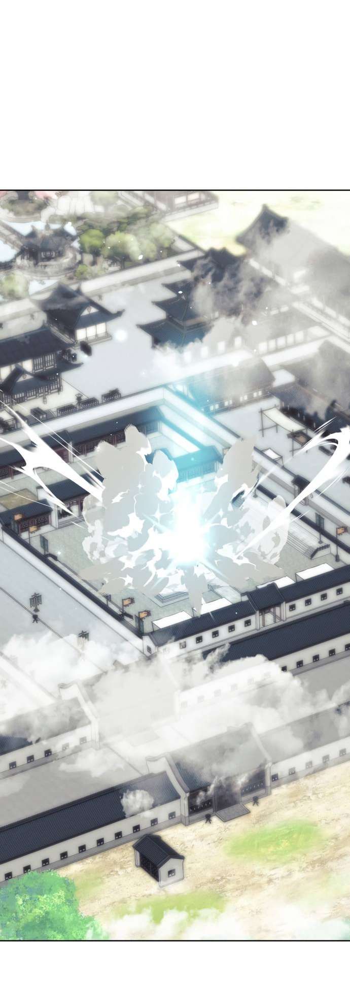 Tale of a Scribe Who Retires to the Countryside chapter 192 page 69