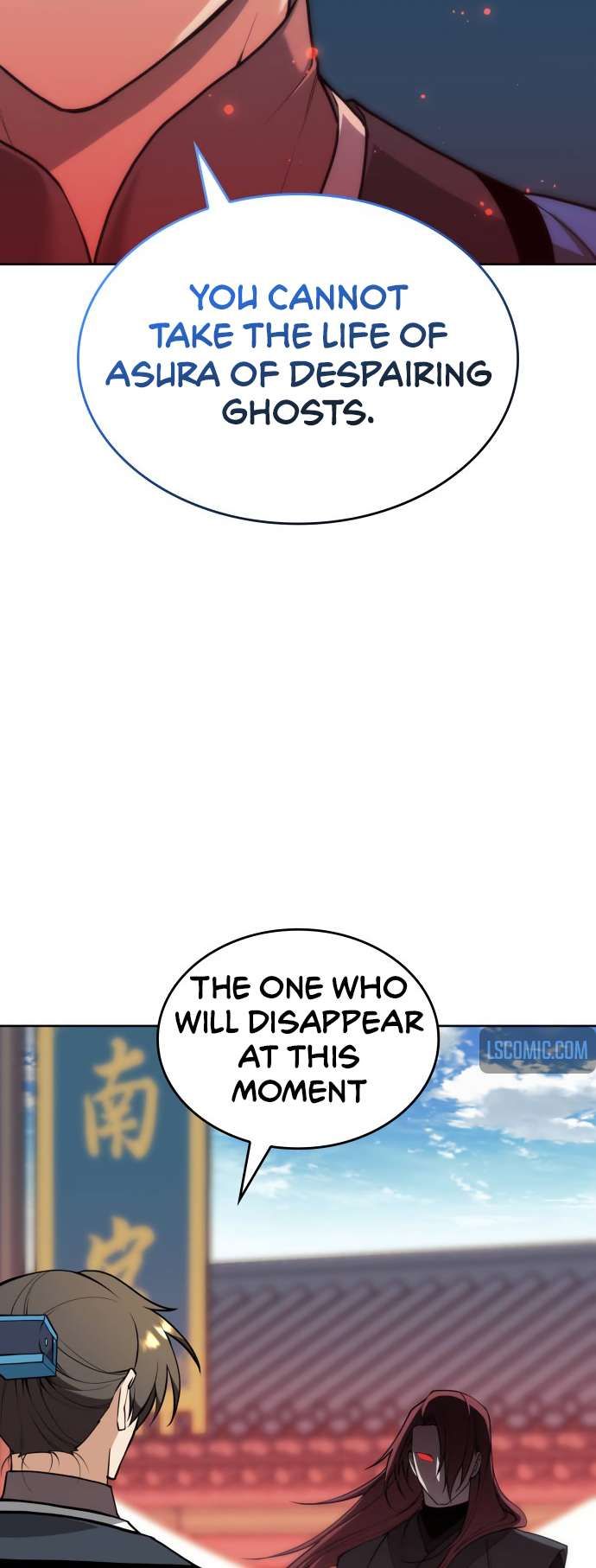 Tale of a Scribe Who Retires to the Countryside chapter 192 page 9