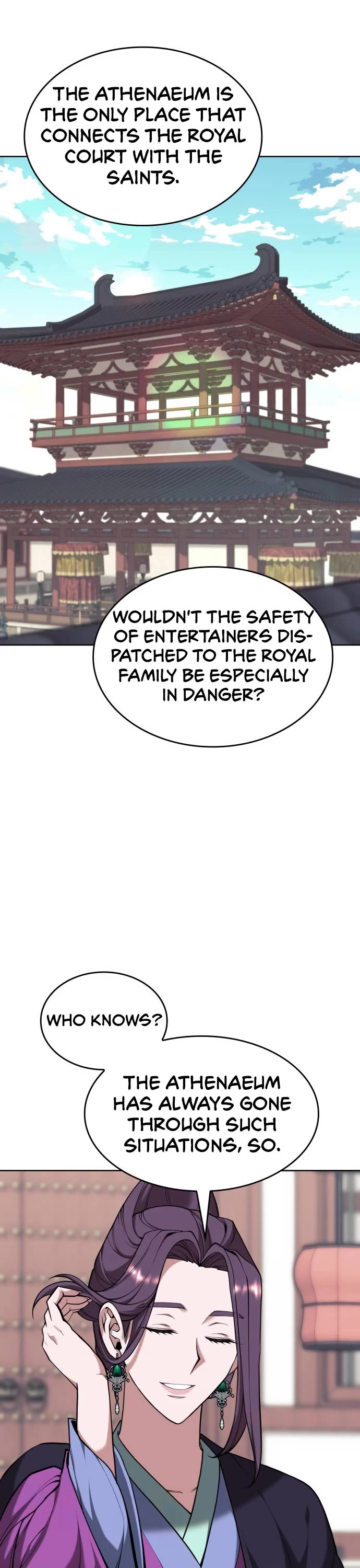 Tale of a Scribe Who Retires to the Countryside chapter 203 page 18