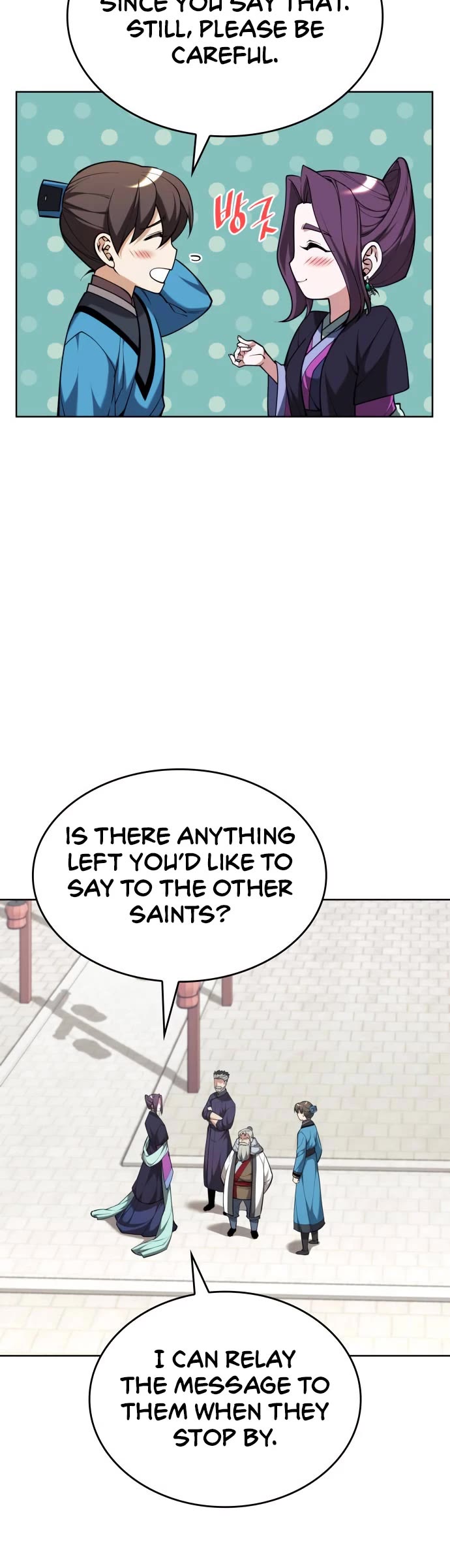 Tale of a Scribe Who Retires to the Countryside chapter 203 page 21