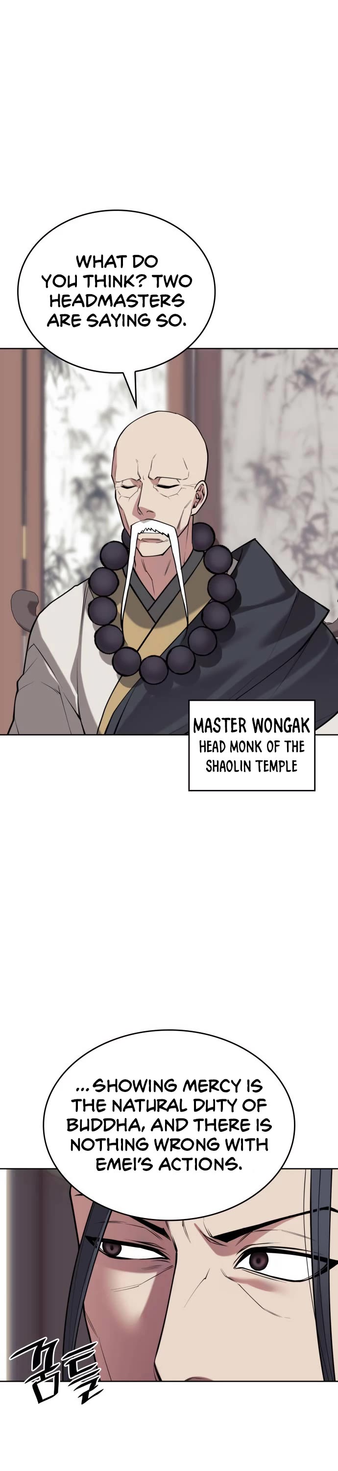 Tale of a Scribe Who Retires to the Countryside chapter 203 page 32