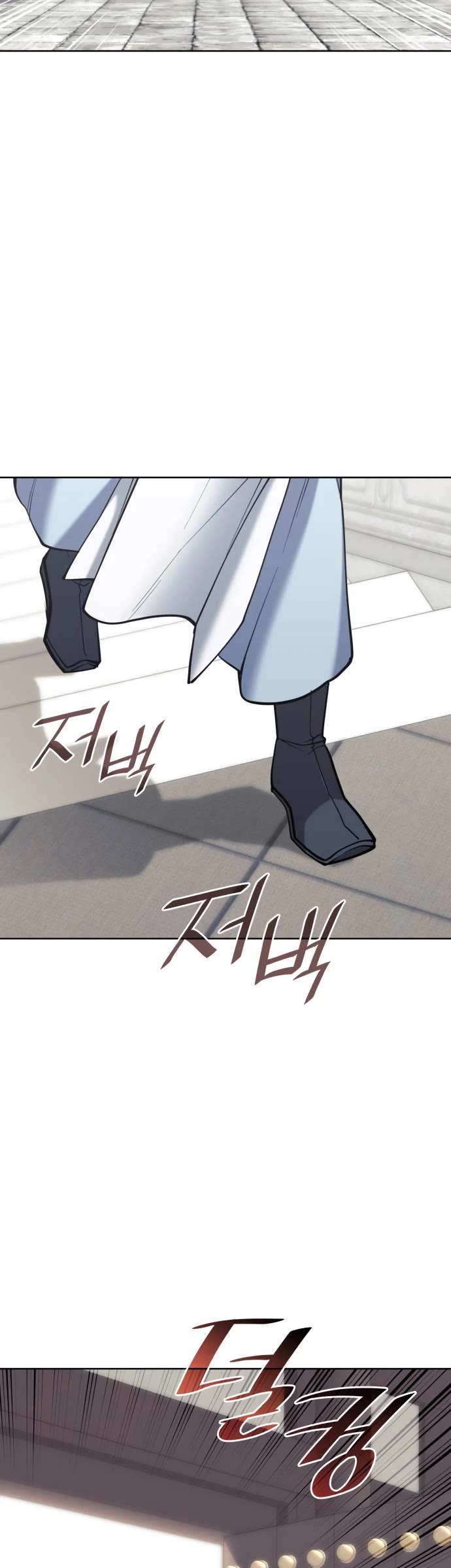 Tale of a Scribe Who Retires to the Countryside chapter 203 page 40