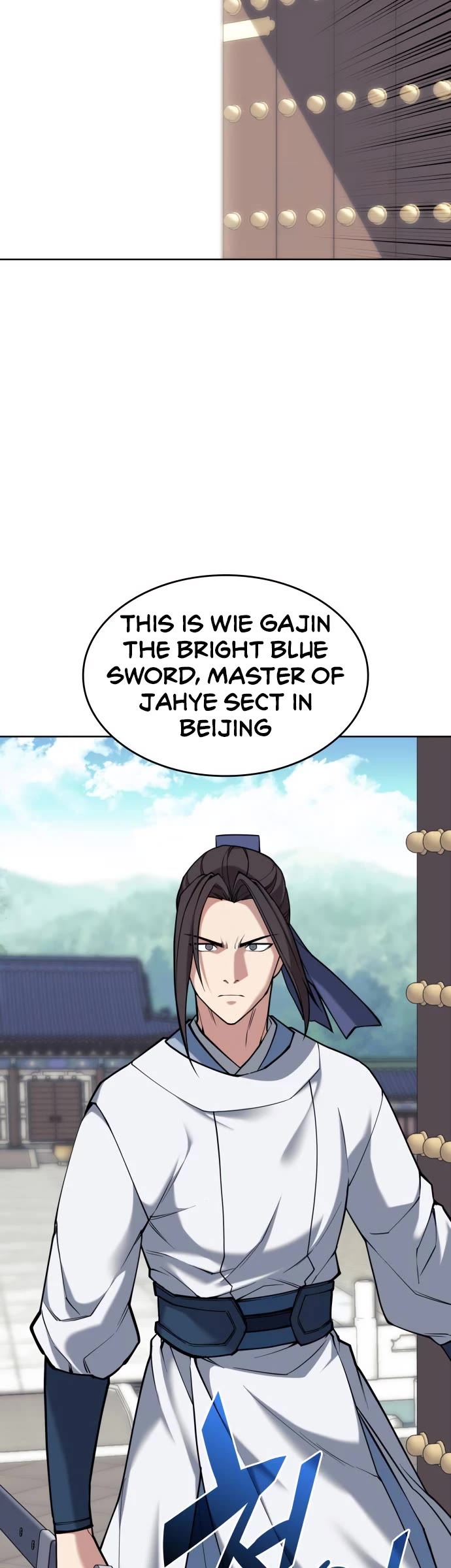 Tale of a Scribe Who Retires to the Countryside chapter 203 page 41