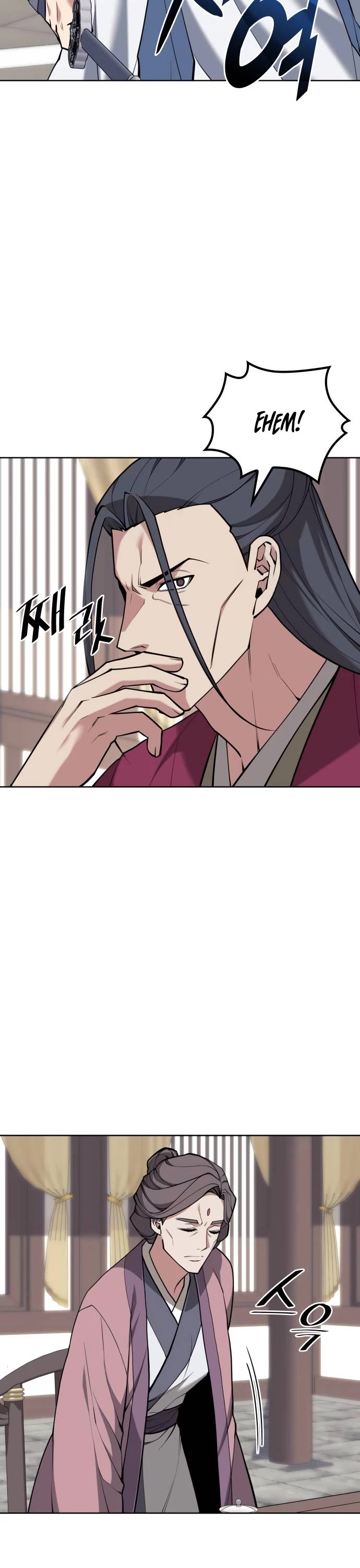 Tale of a Scribe Who Retires to the Countryside chapter 203 page 42