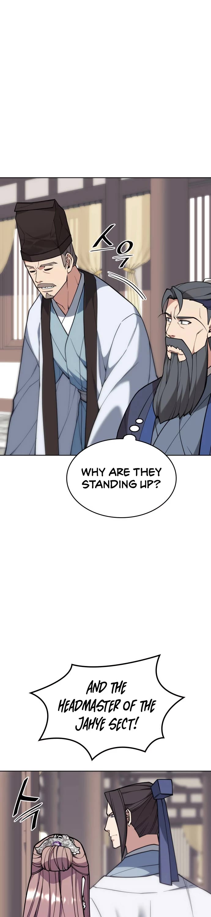 Tale of a Scribe Who Retires to the Countryside chapter 203 page 43