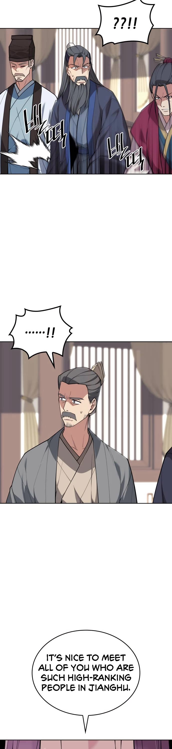 Tale of a Scribe Who Retires to the Countryside chapter 203 page 45