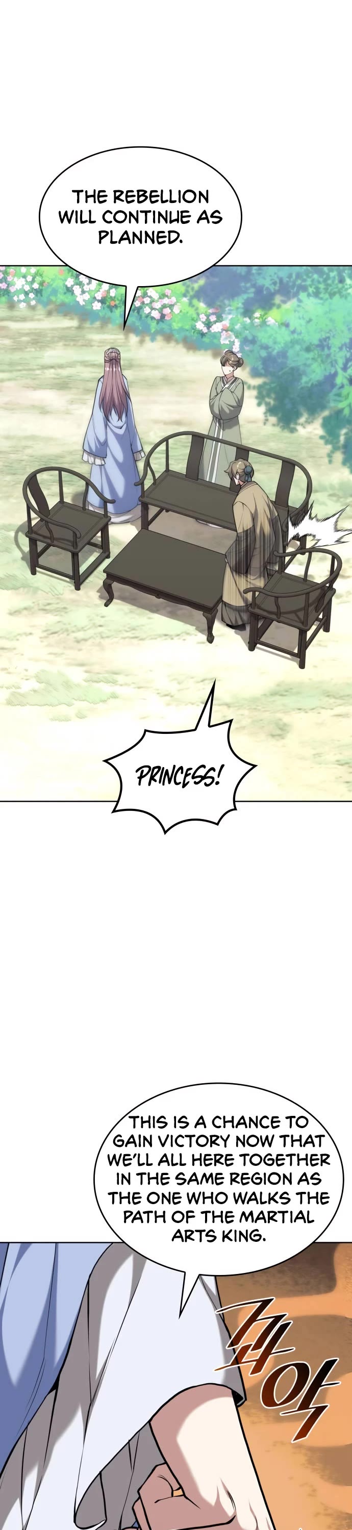 Tale of a Scribe Who Retires to the Countryside chapter 203 page 7