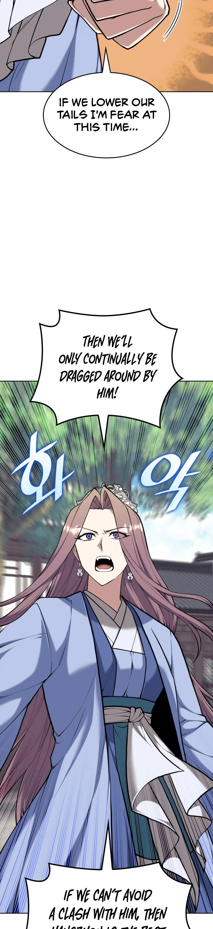 Tale of a Scribe Who Retires to the Countryside chapter 203 page 8