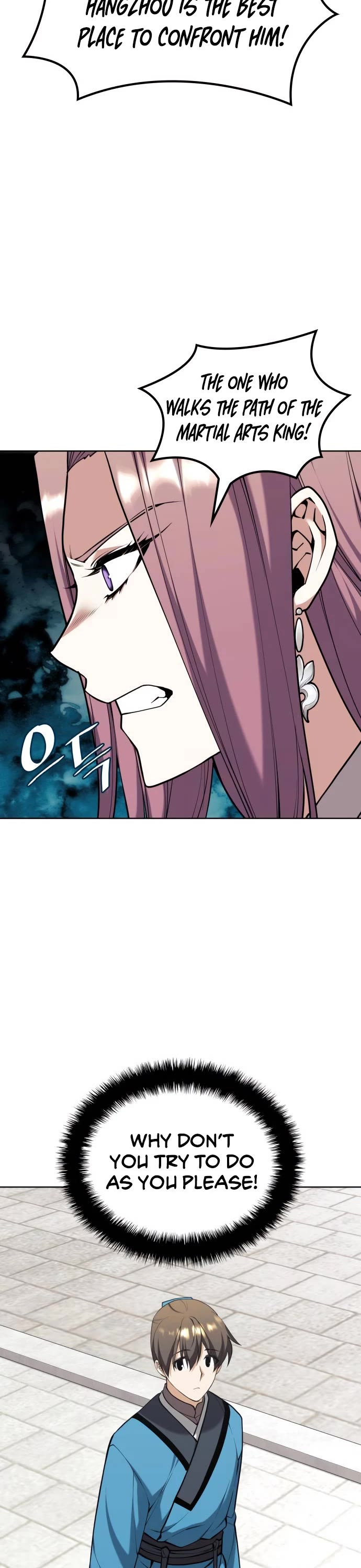 Tale of a Scribe Who Retires to the Countryside chapter 203 page 9