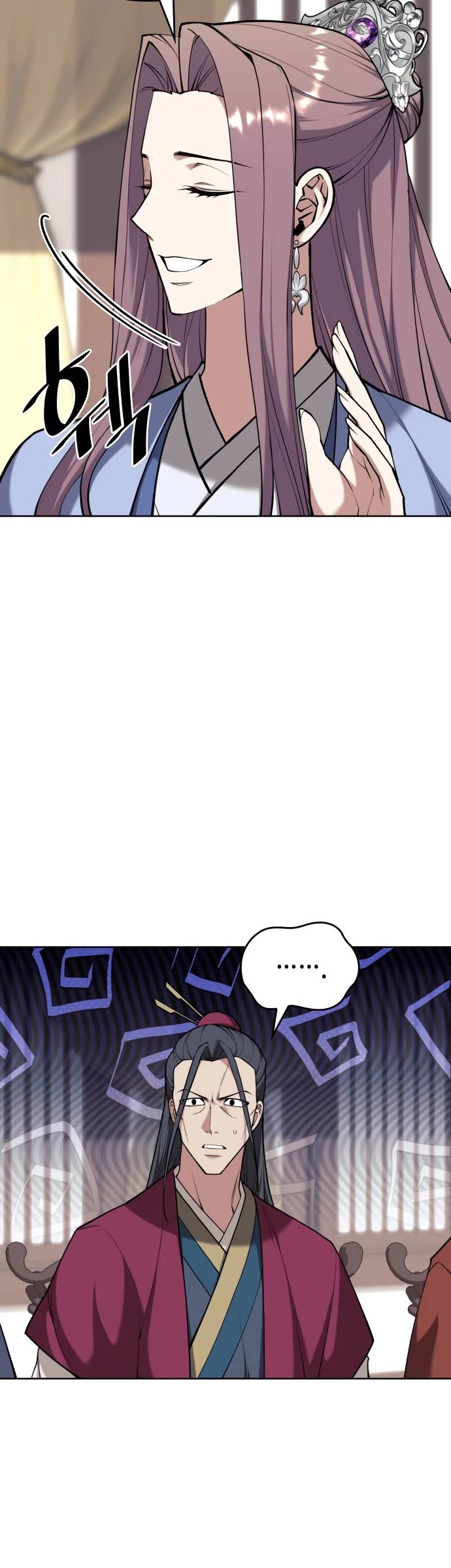 Tale of a Scribe Who Retires to the Countryside chapter 204 page 10