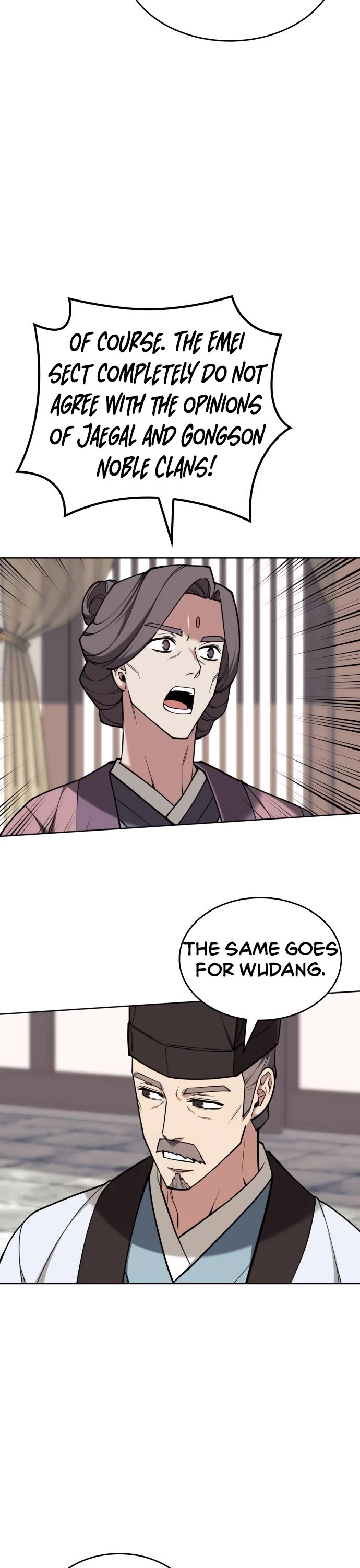 Tale of a Scribe Who Retires to the Countryside chapter 204 page 14