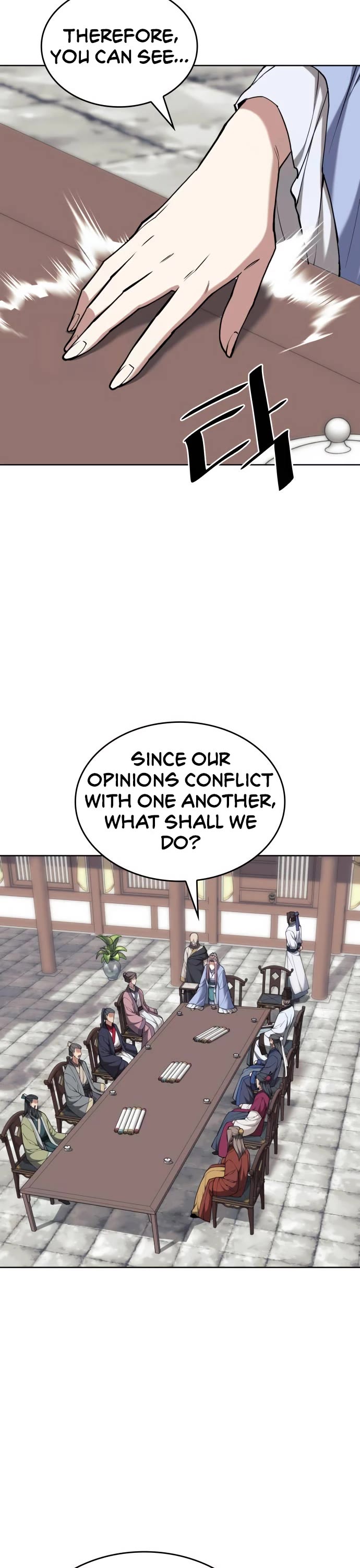 Tale of a Scribe Who Retires to the Countryside chapter 204 page 15