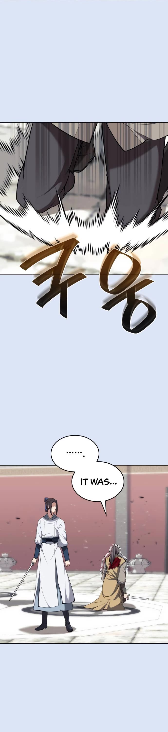 Tale of a Scribe Who Retires to the Countryside chapter 204 page 25