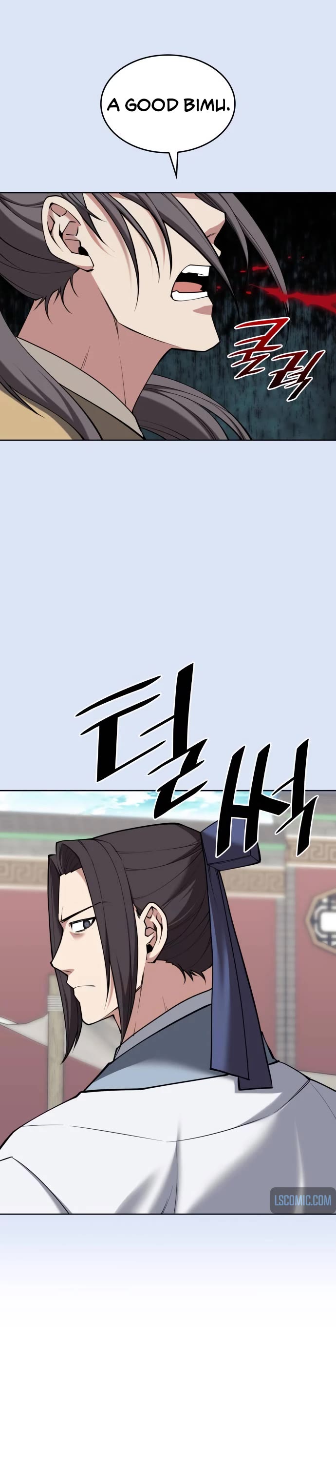 Tale of a Scribe Who Retires to the Countryside chapter 204 page 26