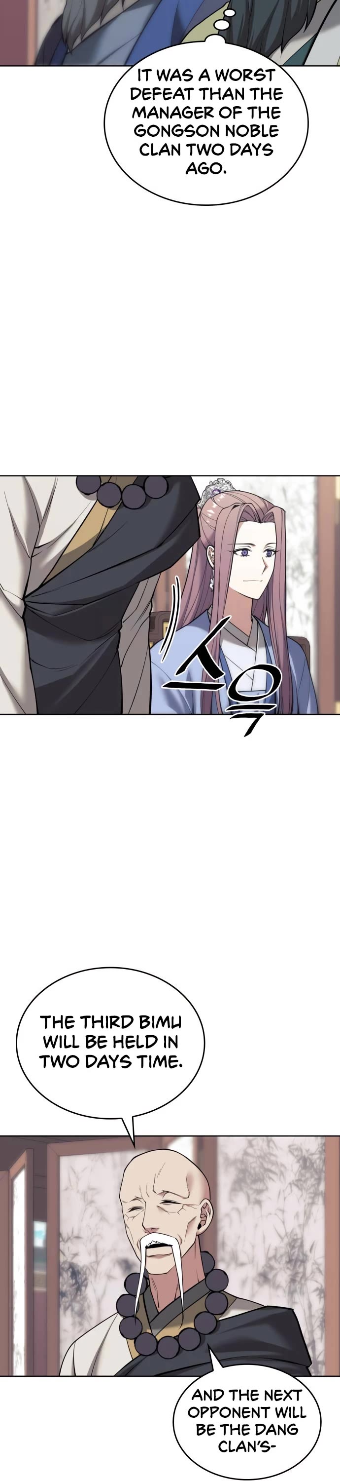 Tale of a Scribe Who Retires to the Countryside chapter 204 page 28