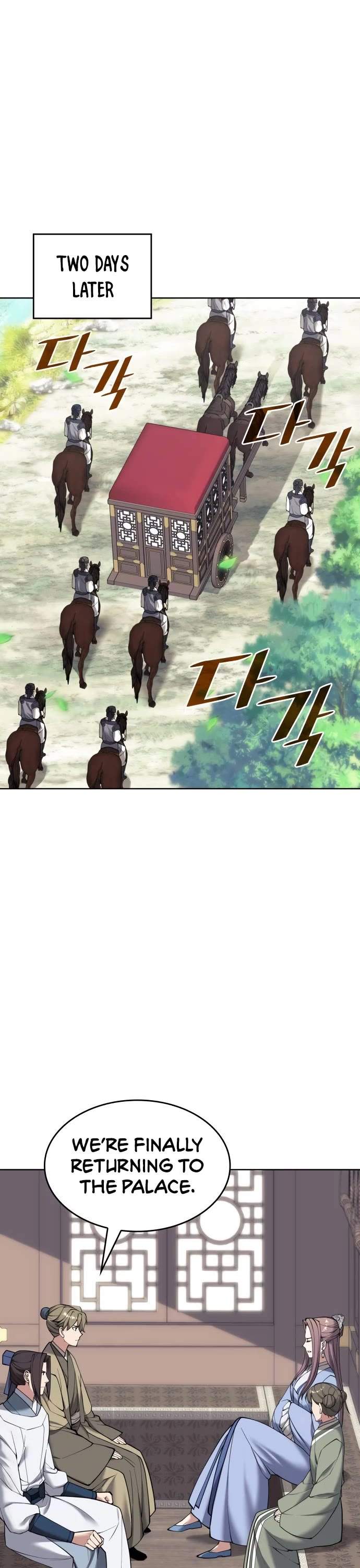 Tale of a Scribe Who Retires to the Countryside chapter 204 page 33